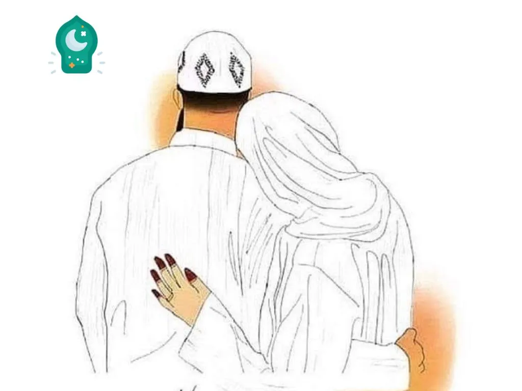 Comprehensive Islam - wedding invitation