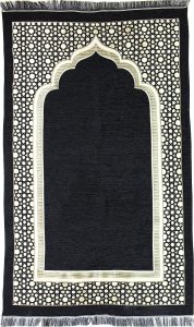 Modefa Islamic prayer mat thin